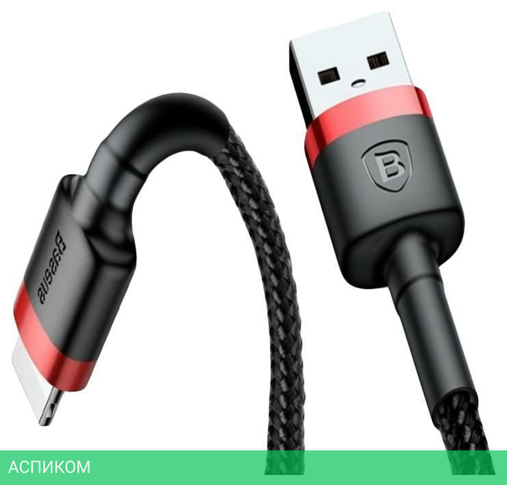 Кабель Baseus Cafule 0.5m Red/Black (CALKLF-A19)