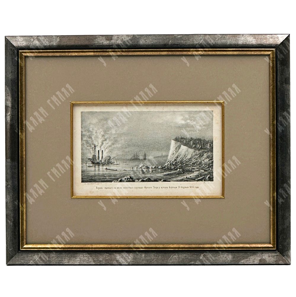 Гравюра «Санкт-Петербург. Александровский столб». Карлсруэ, 1830-е гг.