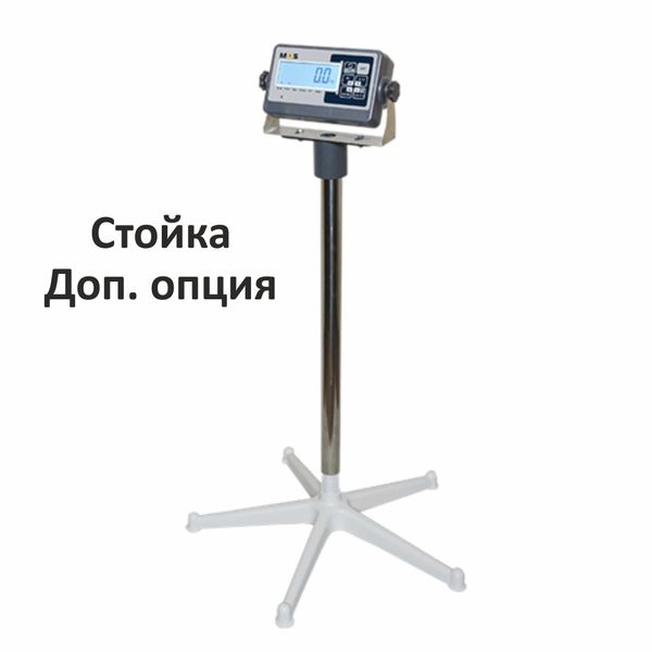 Весы платформенные MAS PM4P-1500-1212, 1500кг, 200/500гр, 1200х1200, RS232 (опция), стойка (опция), с поверкой, выносной дисплей