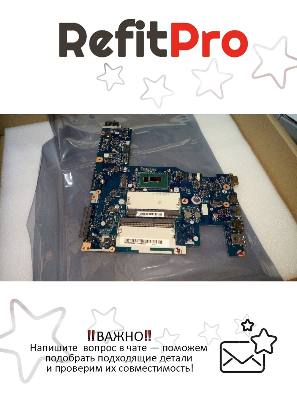 Материнская плата для ноутбука Lenovo IdeaPad G50-70 ACLU1/ACLU2 NM-A272 UMA 2957U 1000M (90006533), оригинал