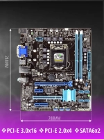 Материнская плата Socket LGA1155 ASUS P8H77-M LE 2LV DDR3