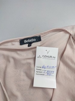 Топ Bel&Bo нежный 44 размер