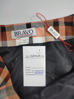 Юбка Bravo шерстяная 52 размер, новая