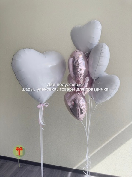 Набор шаров Сладкая вата