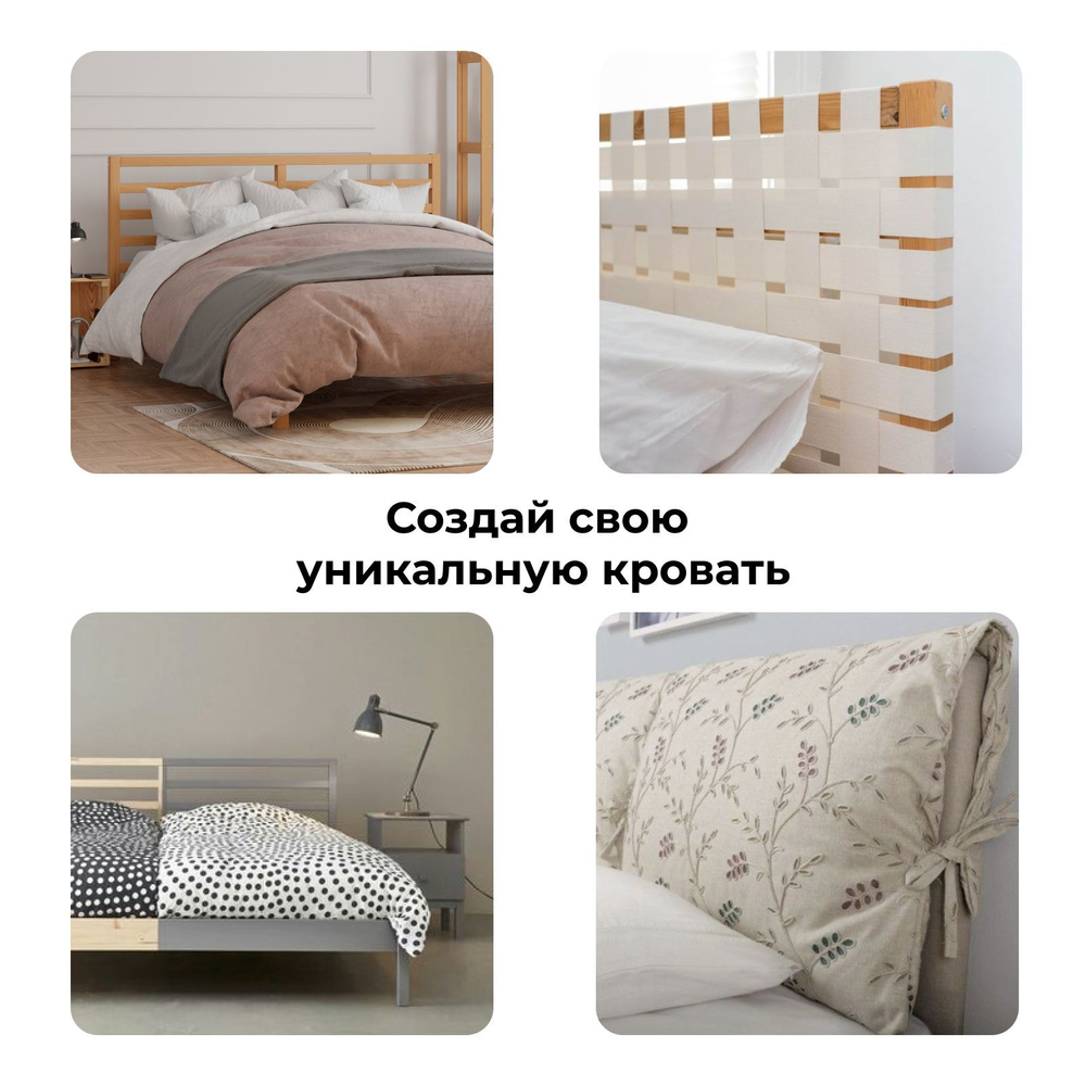 Кровать двуспальная 160x200 Тарва из сосны c настилом, бейц