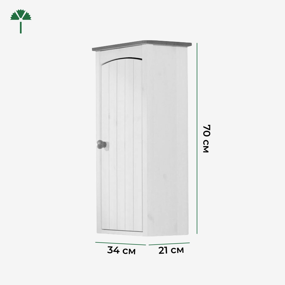 Шкаф навесной, 34х21х70, Паула, для ванной, правый, голубой/черри, Dipriz