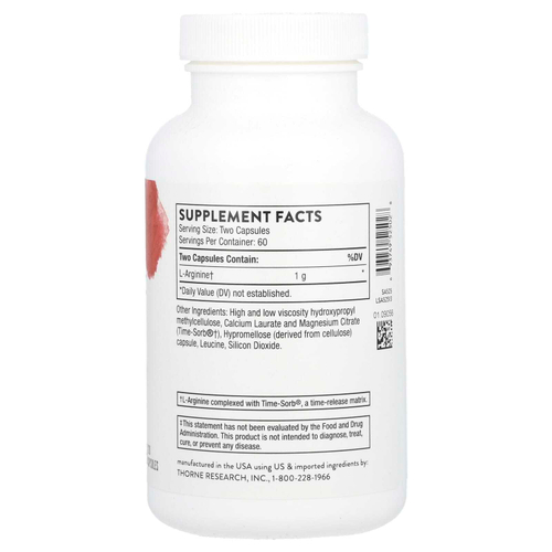Thorne, L-аргинин, 120 капсул (500 мг в 1 капсуле)