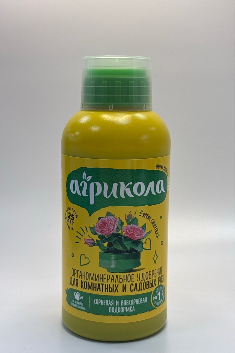 Агрикола Аква Для роз 250 мл