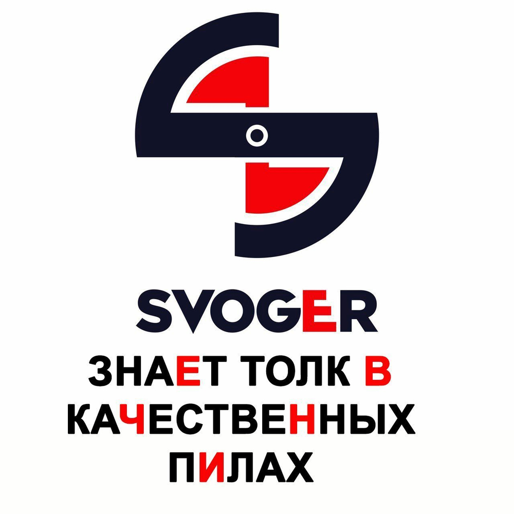 Полотно ленточной пилы SVOGER 3035х27х2/3 М42 столярское полотно