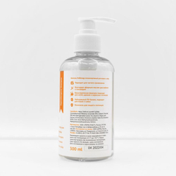 Шампунь PETBIOLOGY гипоаллергенный для собак и кошек, щенков и котят с 3-х месяцев, Канада, 300 мл