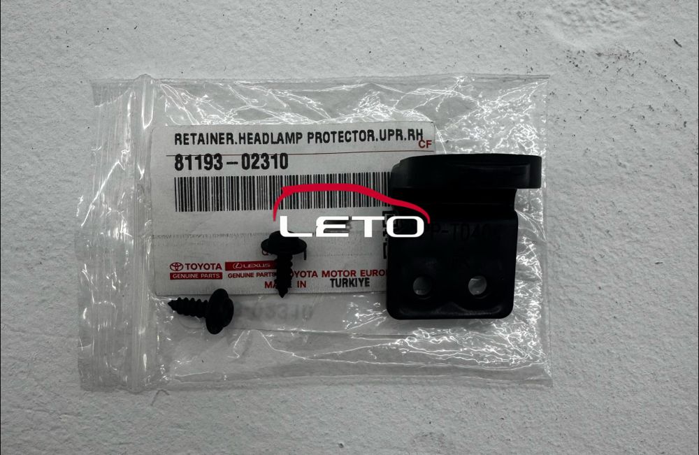 ФИКСАТОР, ФАРА P 81193-02310 8119302310 ФИКСАТОР, ФАРА P 81193-02310 8119302310