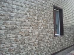 Сайдинг металлический L-брус ECOSTEEL Глянец 0,5мм Камень