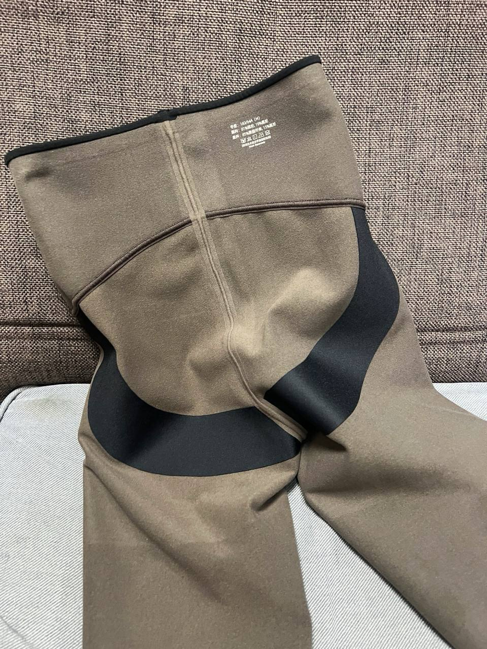 Леггинсы MaxMara