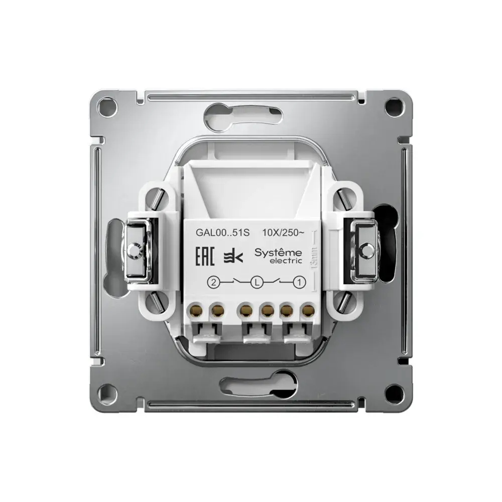 ARTGALLERY 2-клавишный ВЫКЛЮЧАТЕЛЬ, 10АХ, механизм, быстрозажим. клем., БЕЛЫЙ