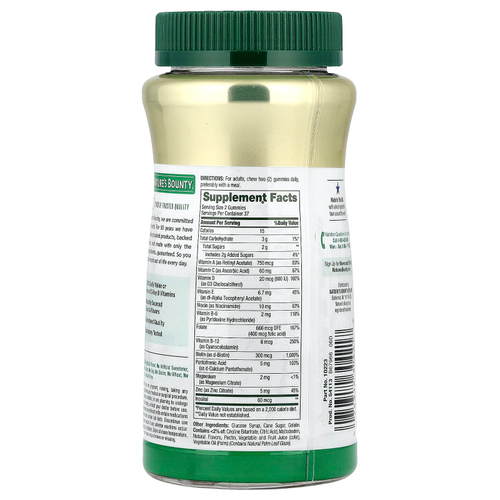 Nature's Bounty, Мультивитаминные жевательные конфеты для взрослых, вкусом апельсина, вишни и винограда, 75 штук