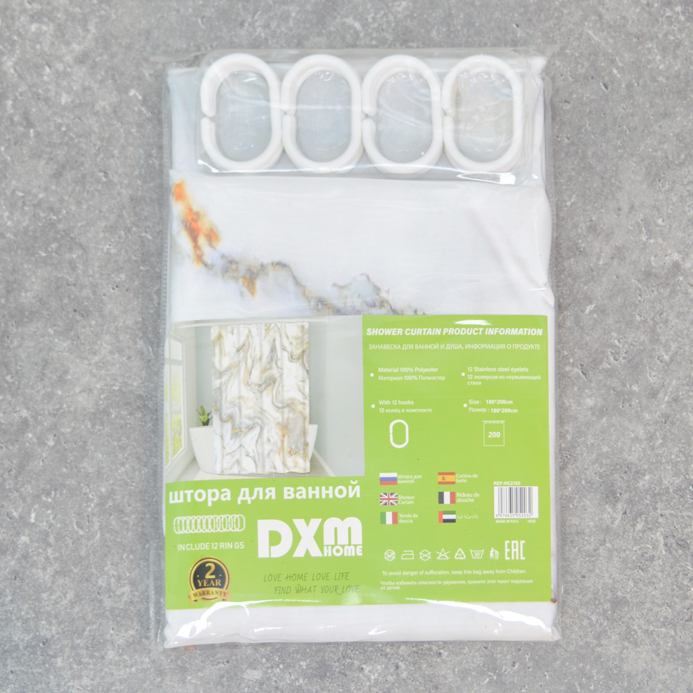 Штора для ванной 180*200см тканевая, HC2103