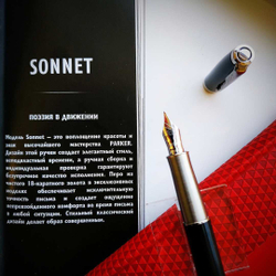 Перьевая ручка Parker Sonnet Lacquer Deep Black CT