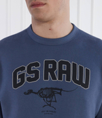 Худи Skeleton dog gr r sw G- Star Raw - темно-синий(D24413 D562)