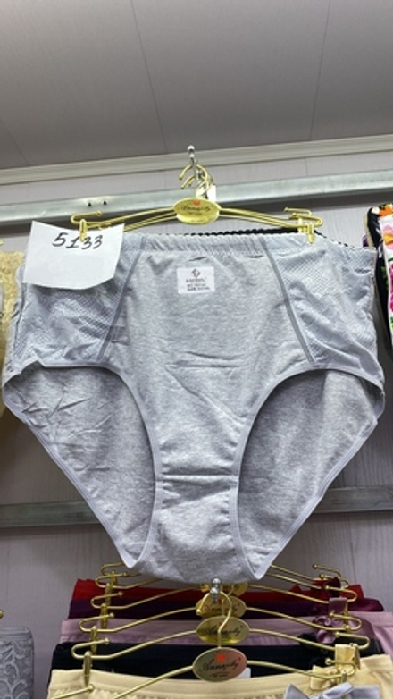 Трусы х\б,бок сетка,выс.посадка(60-66)5133