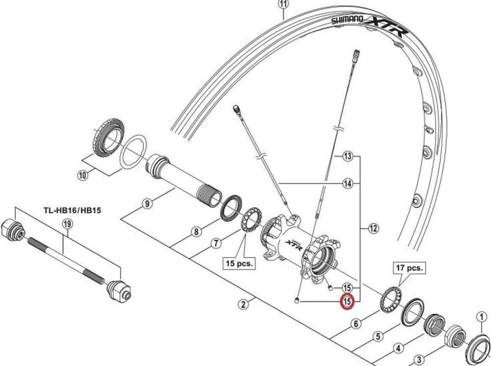 З/ч к втулке Shimano, втулка крепления спицы, для WH-M985/M988 З/ч к втулке Shimano, втулка креплени