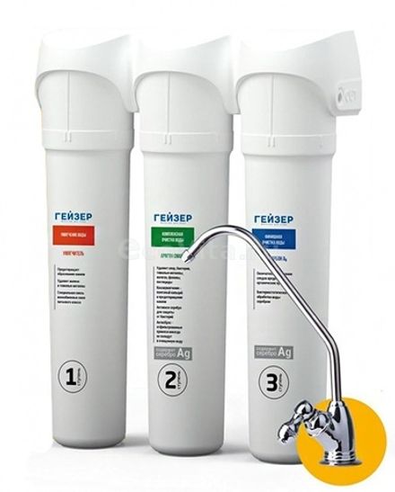 Фильтр Гейзер Смарт для жесткой воды (16026)