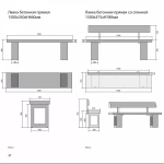 Прямая скамья для костровой зоны CONCRETIKA SKM150