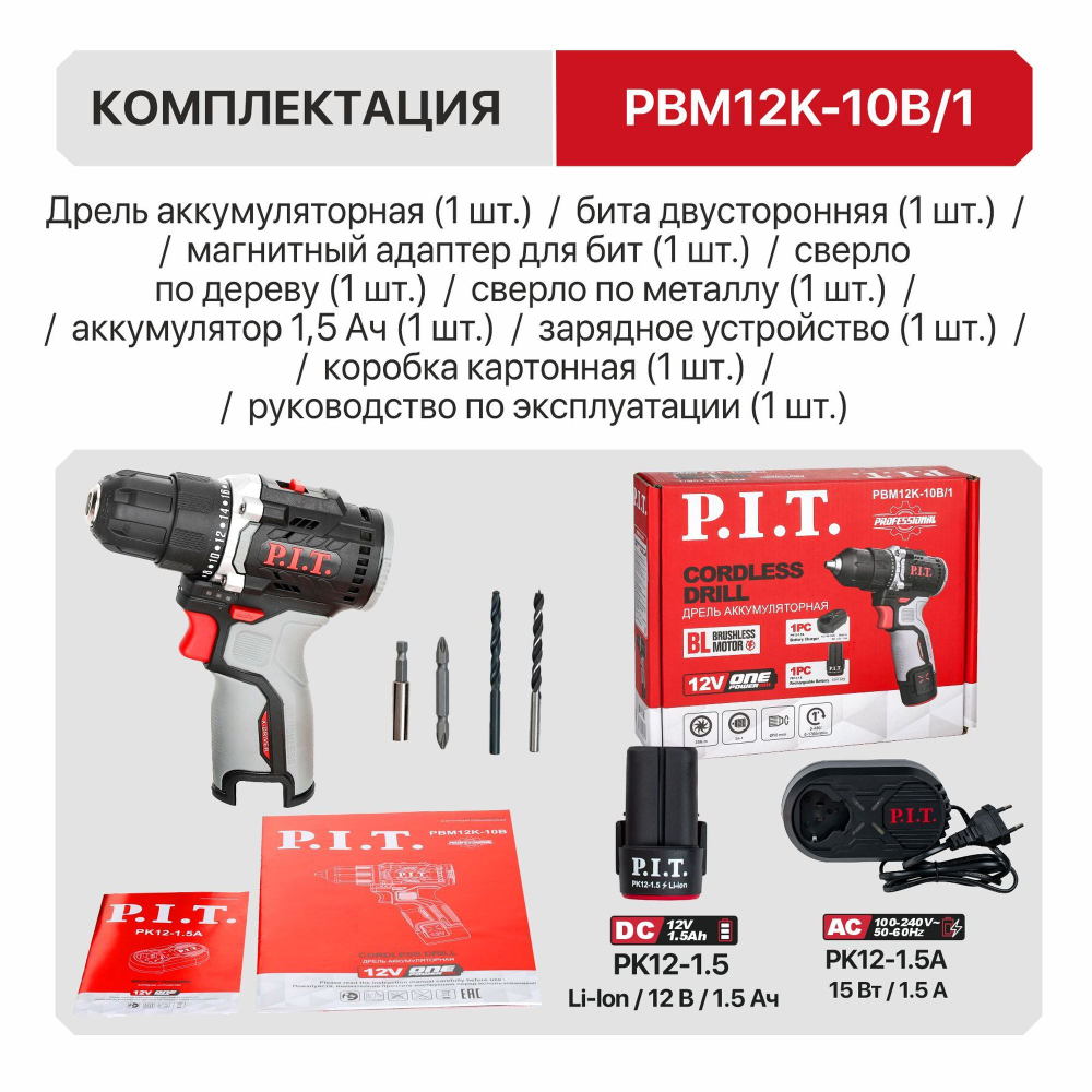 cc37ca8c-ab63-11ed-80ea-000c29ab357b_9d6dbc89-4a7c-11f0-adeb-a036bcc9936f