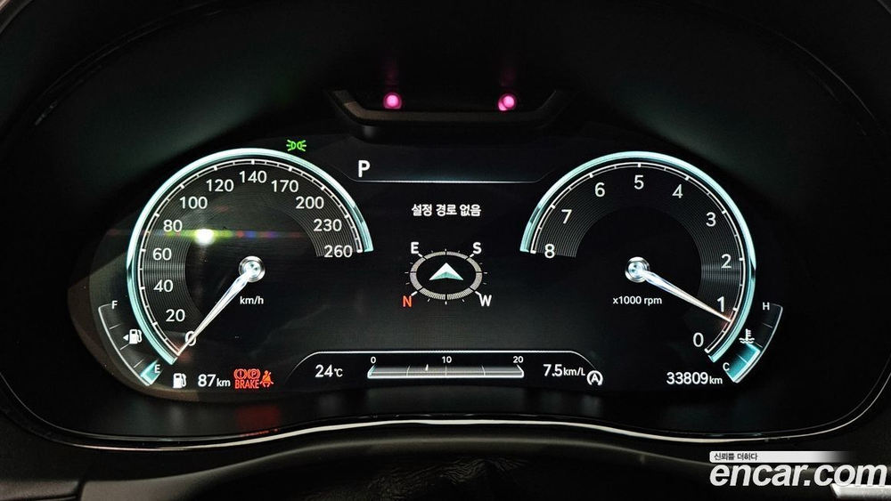 Genesis GV70 2.5T Бензин 2WD (04.2021)