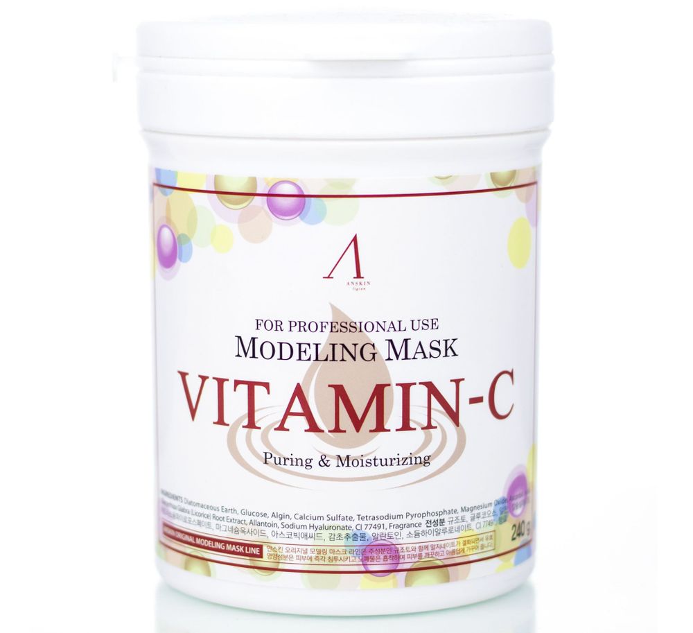 Альгинатная маска с витамином С ANSKIN Vitamin C Modeling Mask 240 г