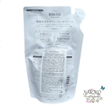 Ботанический кондиционер KOSE Bioliss Botanical для непослушных волос с органическими экстрактами и эфирными маслами Гладкость и выпрямление 3 этап, мягкая упаковка 340 мл.