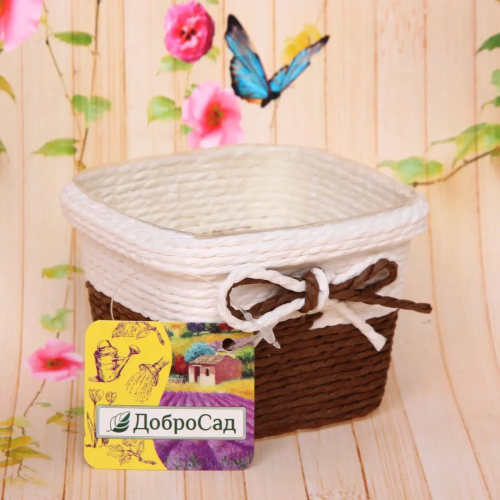 Кашпо плетеное 10*7см «IDEA» со вставкой,цвет коричневый/молочный ДоброСад