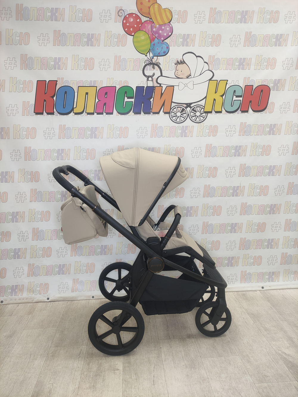 Коляска модульная Carrello Epica 2025 CRL-8510 Almond Beige