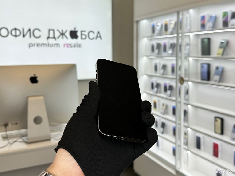 iPhone 12 Pro Max, 512 ГБ б/у