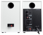 Компьютерные колонки Edifier MR4 WHITE белый