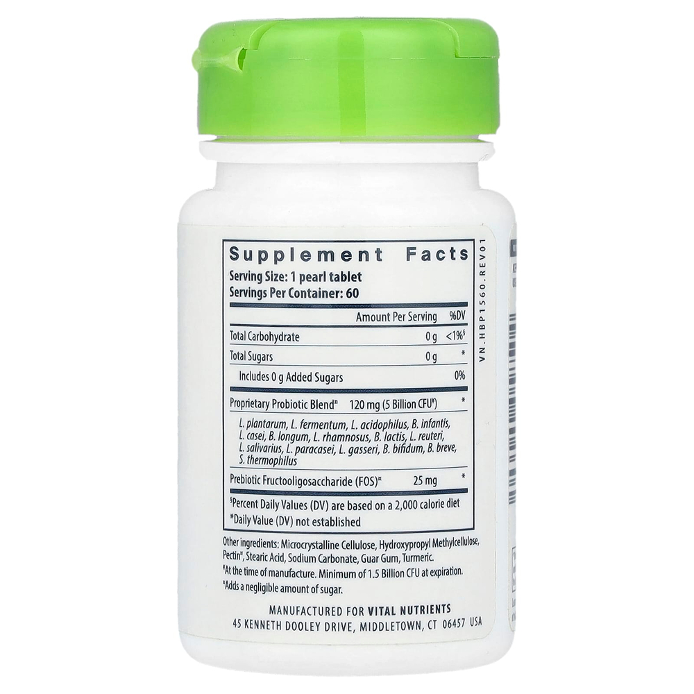 Vital Nutrients, Hyperbiotics®, PRO-15®, пре + пробиотик, 60 веганских микрогранул