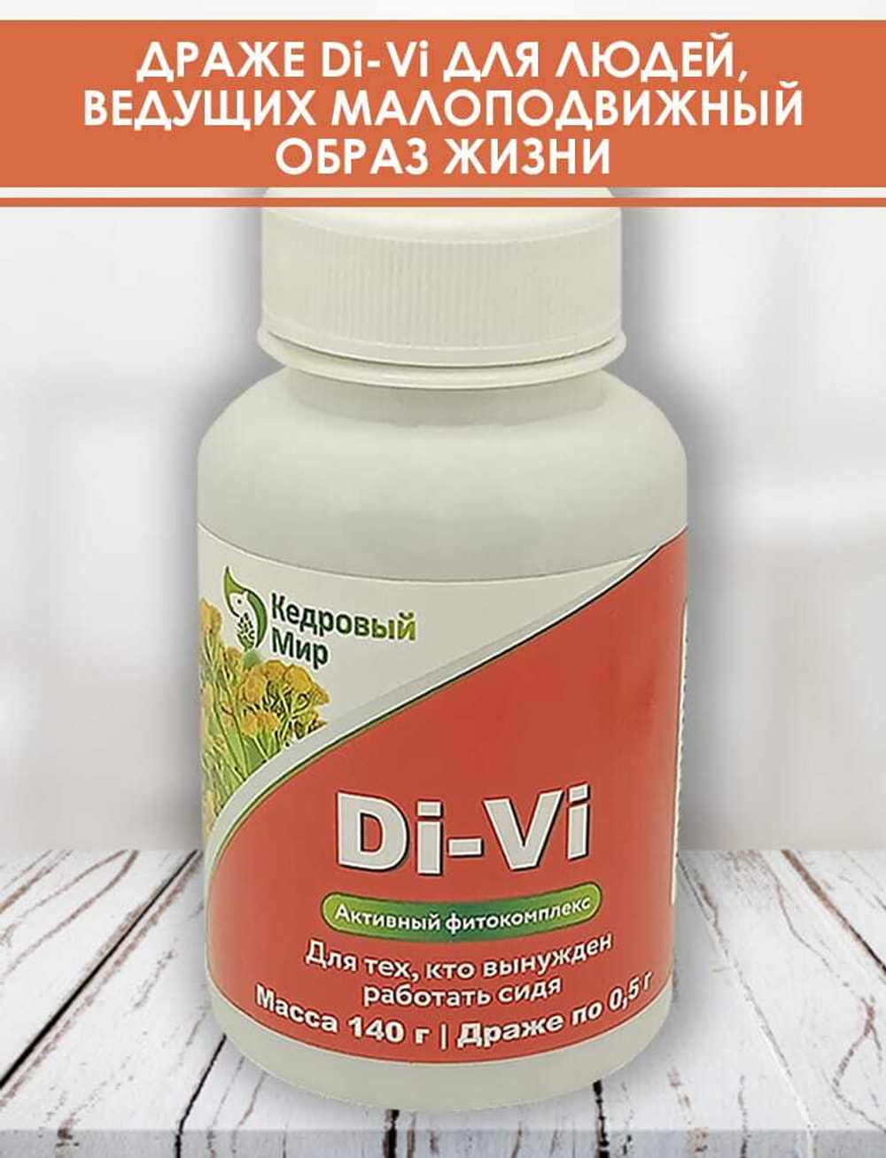 Фитокомплекс DI-VI при малоподвижном образе жизни 140 г