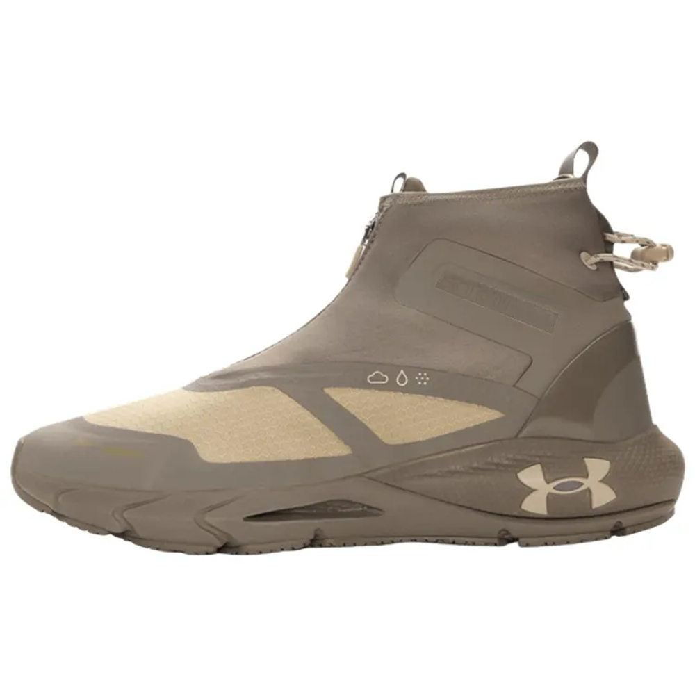 Under Armour Hovr Phantom Rebound