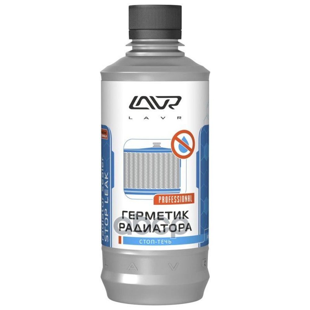 Герметик Радиатора Lavr (310 Мл) Жидкий Lavr арт. Ln1105
