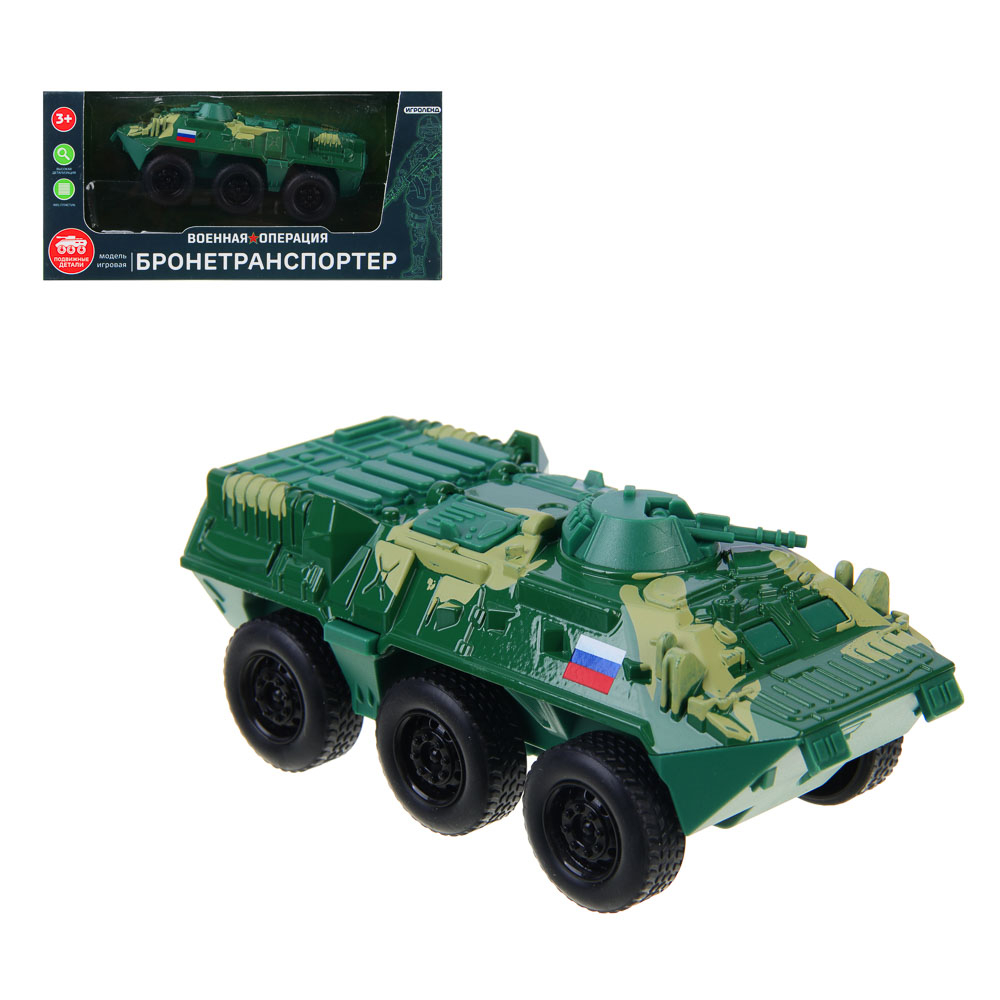 292-017