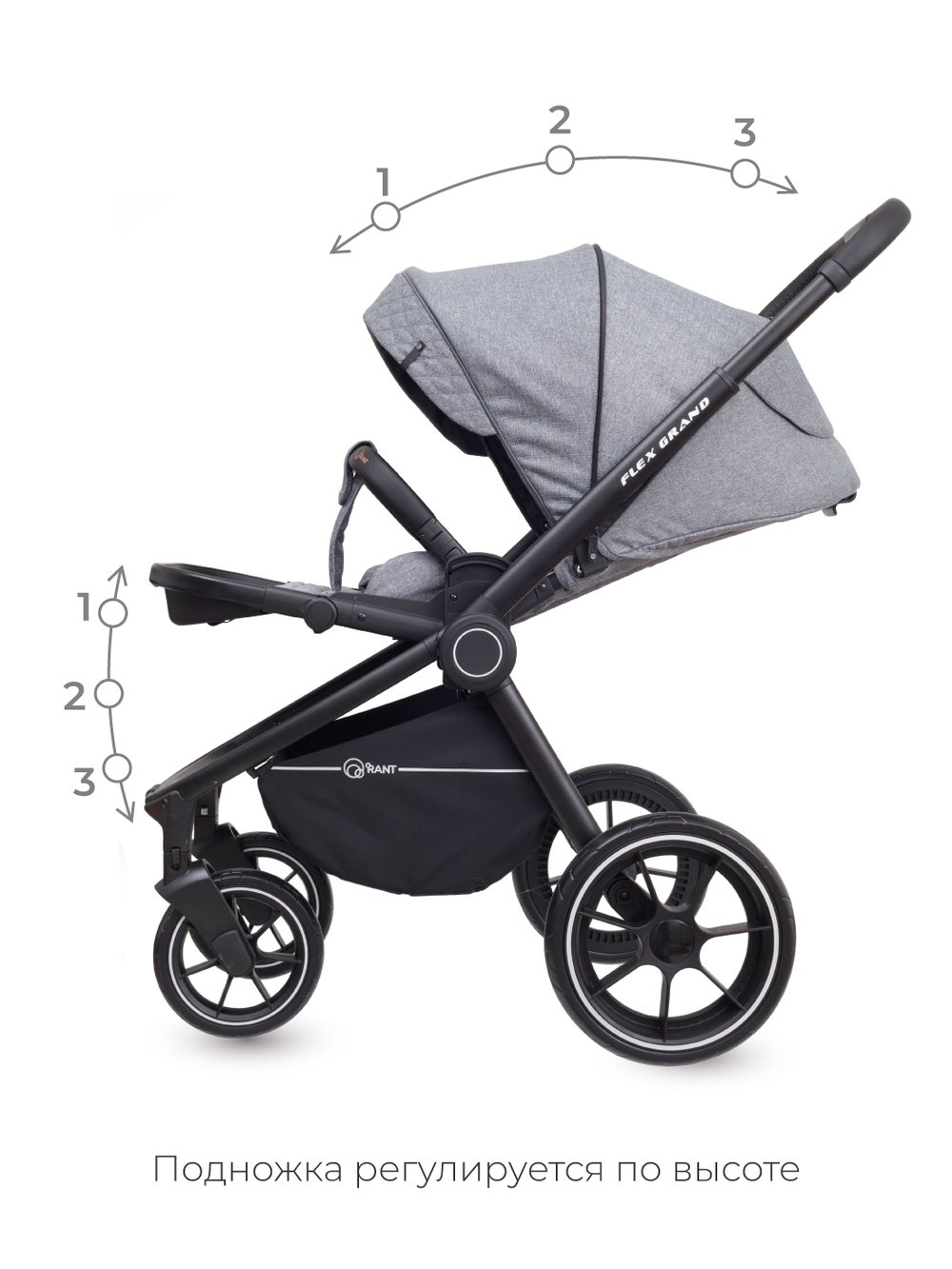 Коляска детская Rant "FLEX GRAND" (3в1) RA066 Koala Grey