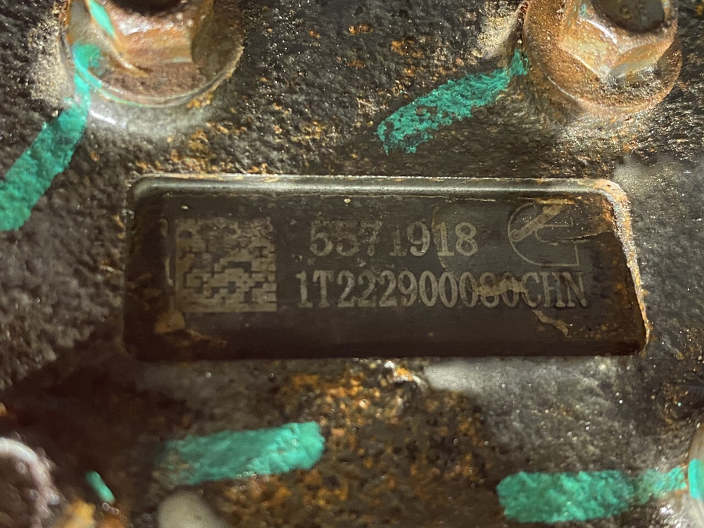ТНВД 2023г