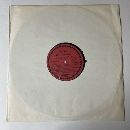 Винтажная виниловая пластинка LP Сборник Jak Punk To Punk (Польша 1987)