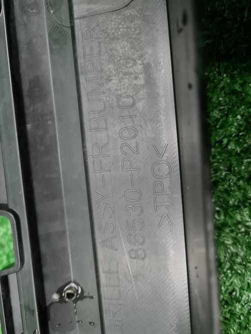 Решетка переднего бампера Kia Sorento 4 (20-23)