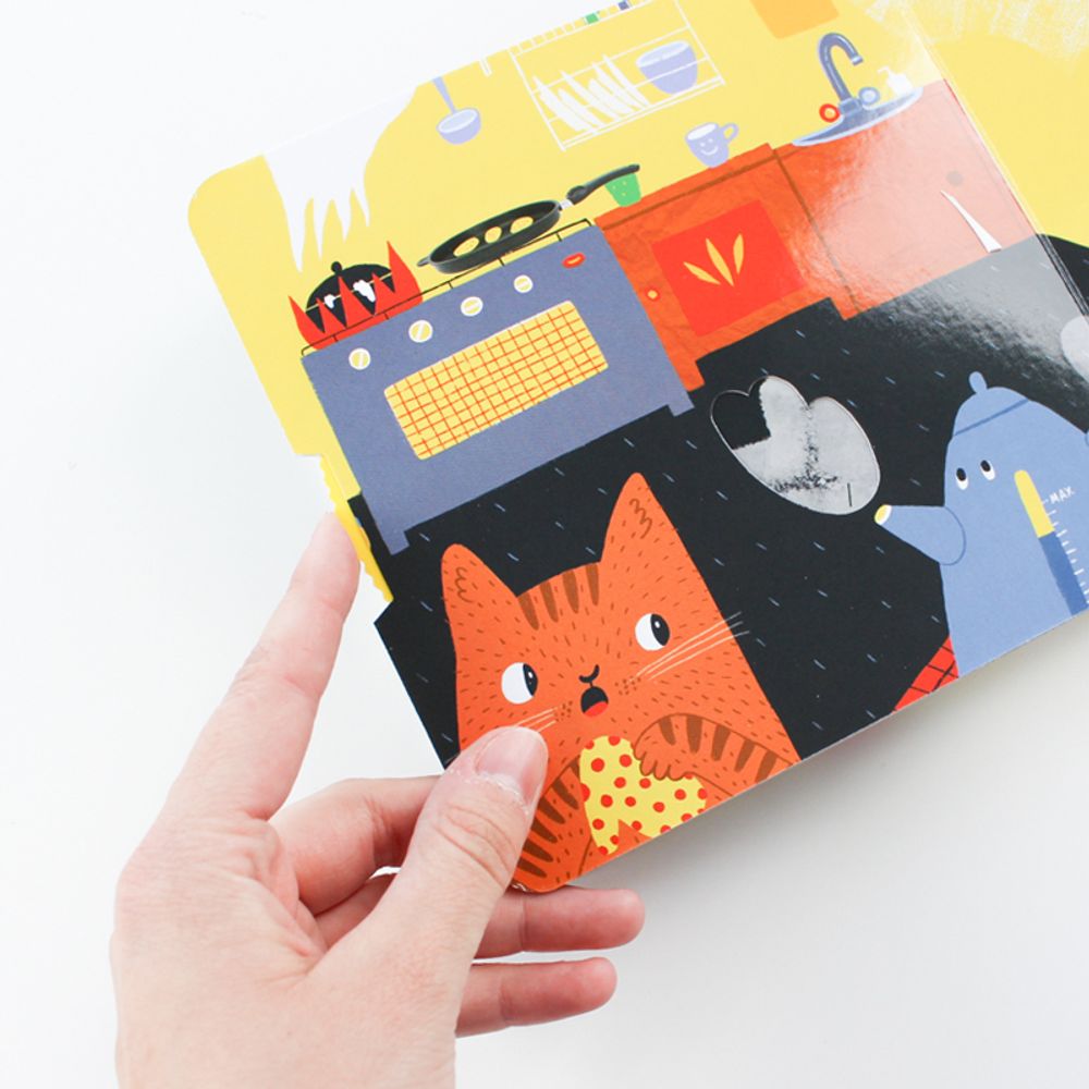 Осторожно, малыш! Стихи на каждый день