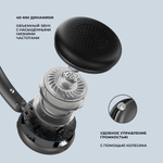 Беспроводные накладные наушники Stereo Light, BT 5.4, 300 мАч, черный