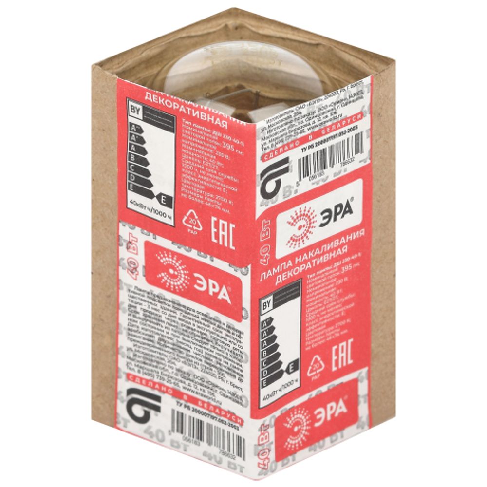 Лампа накаливания ЭРА ДШ 230-40-E27-Г 40Вт 230В шар прозрачный в гофре E27 | Лампы накаливания Шар (G/P)