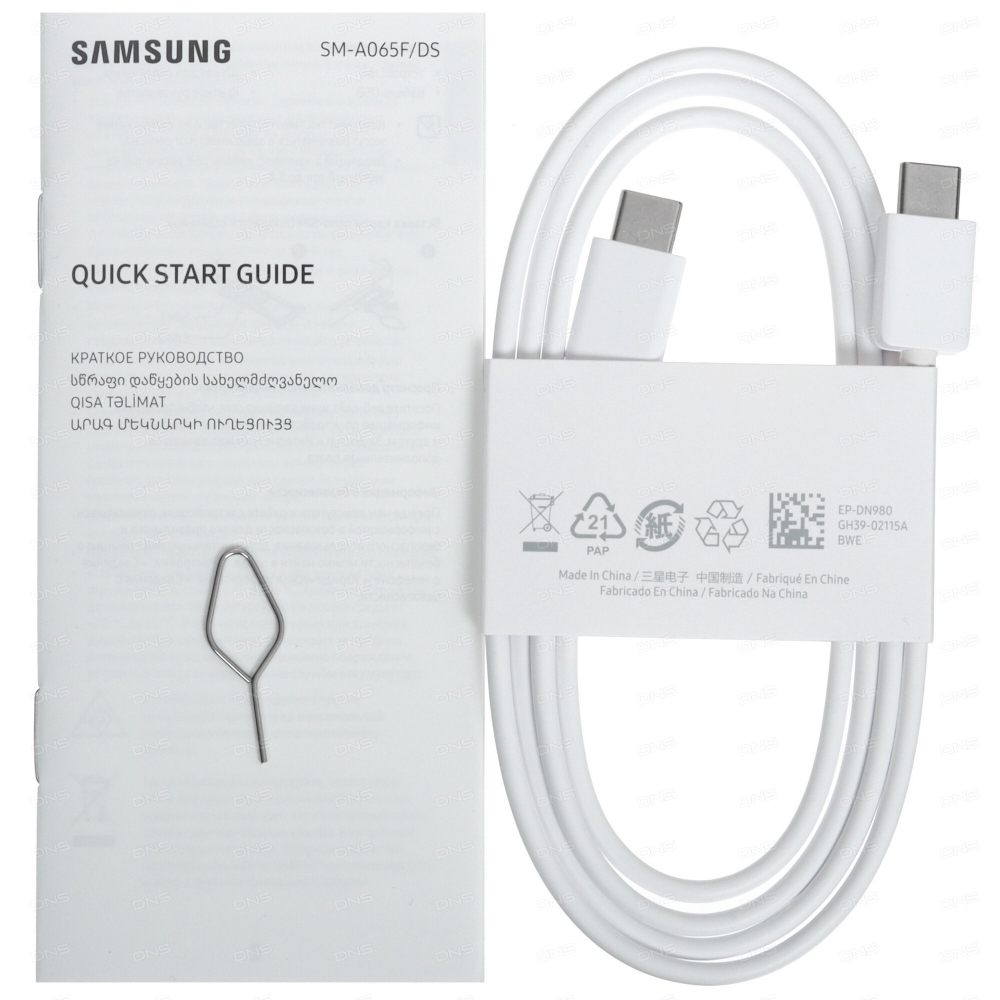 Samsung Galaxy A06