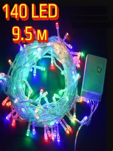 Светодиодная гирлянда 140 LED, 9.5 м,разноцветный