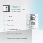 Nano AGT Bio
