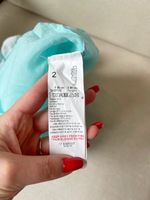 Топ Tartine et Chocolat